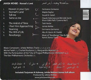 Jahida Wehbe - Ard El Ghajar - Nomad's Land - 2CD