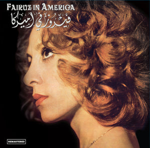 Fairuz - In America - 1LP