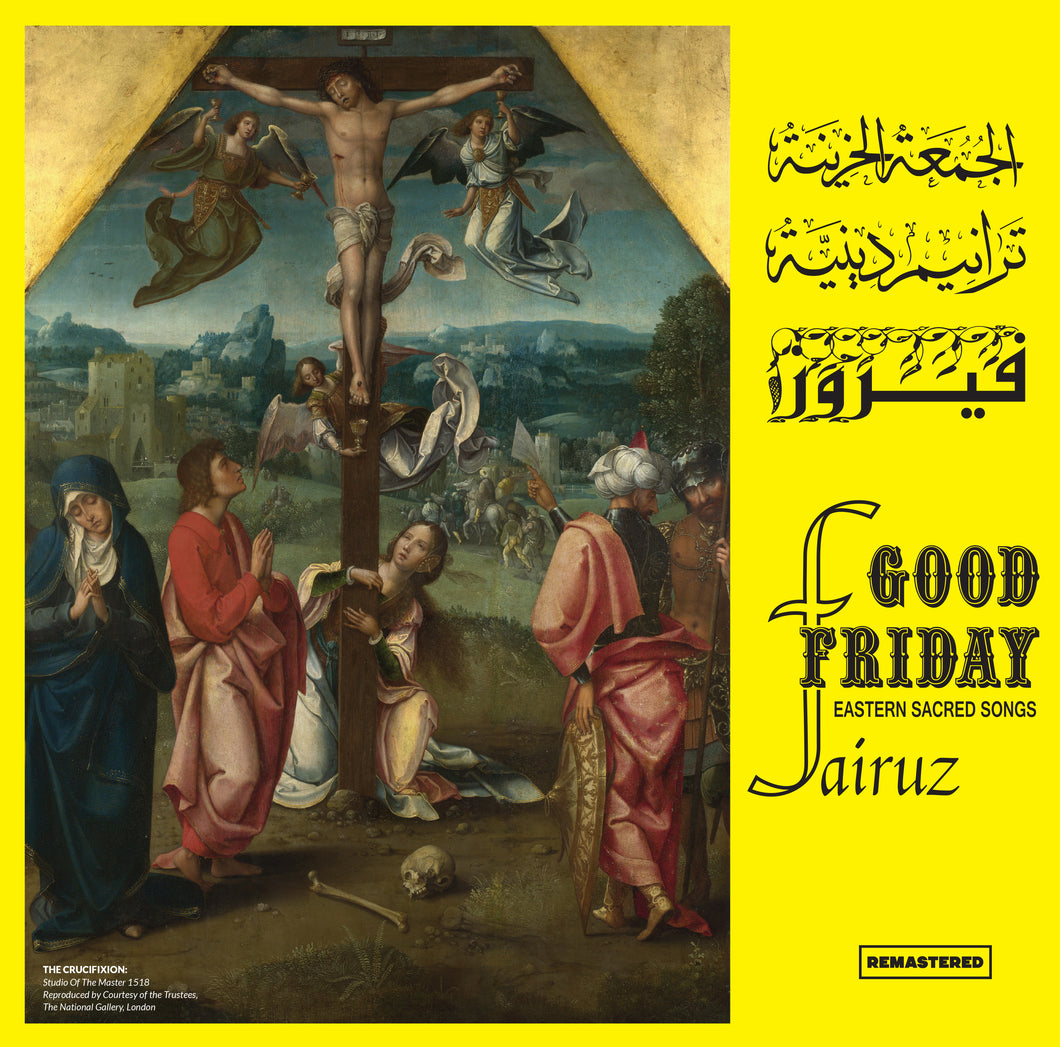 Fairuz - Good Friday - 1LP