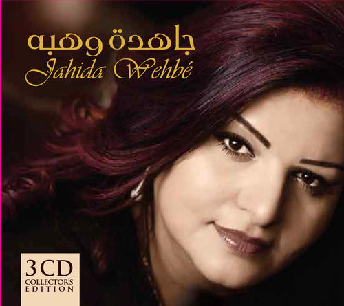 Jahida Wehbe - Collector's Edition - 3CD